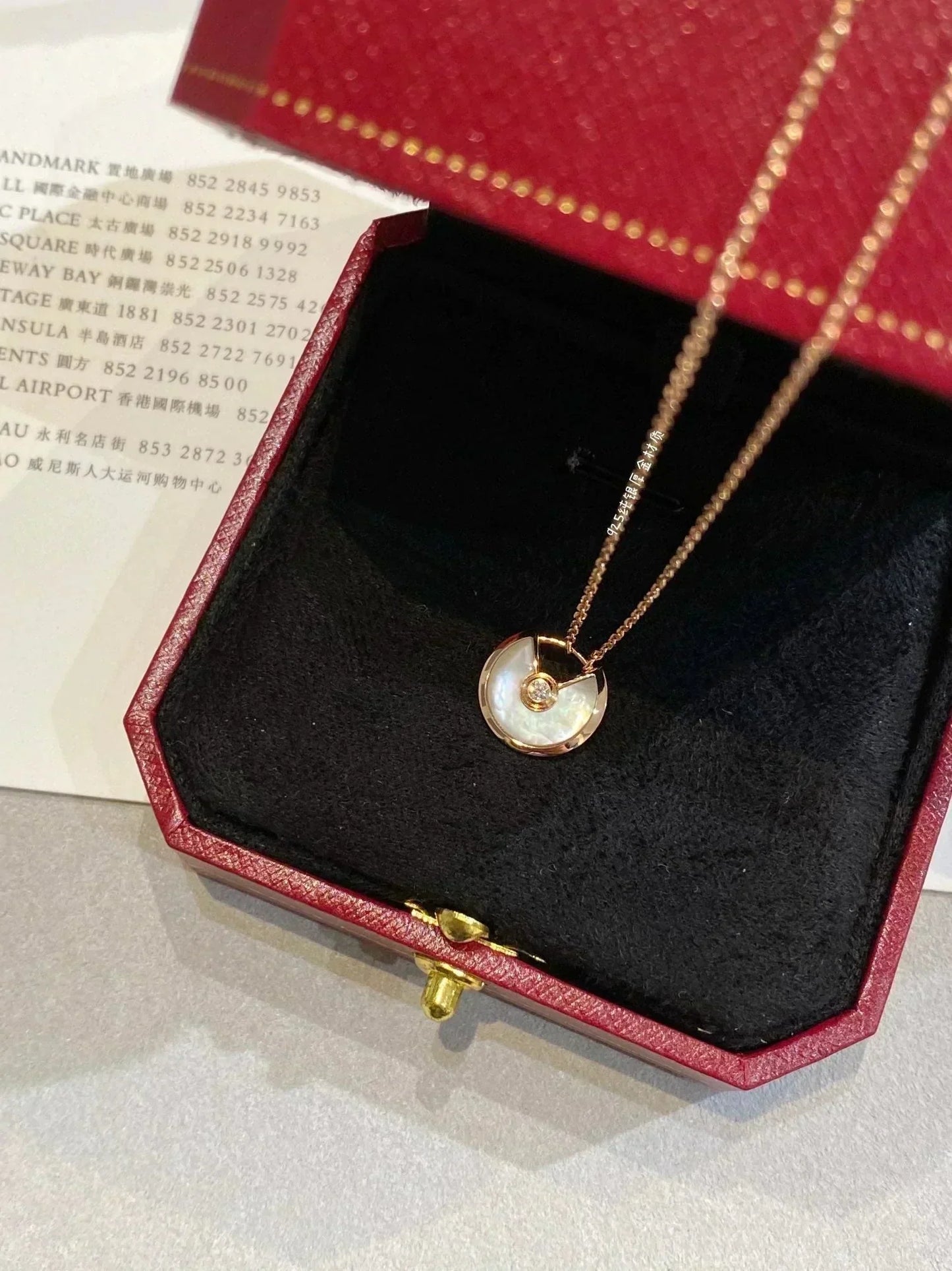 [Regal Jewels]AMULETTE ROSE GOLD MOP NECKLACE