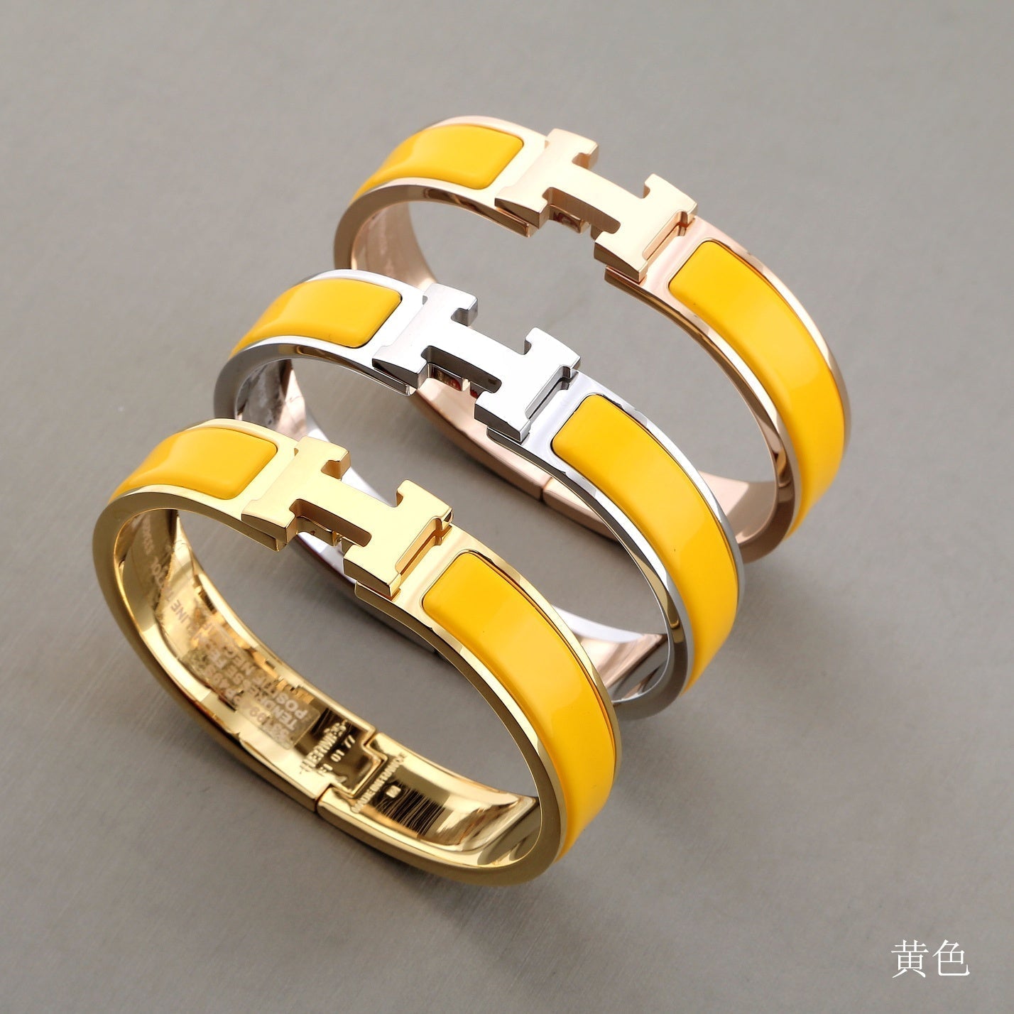 [Regal Jewels]H YELLOW BRACELET