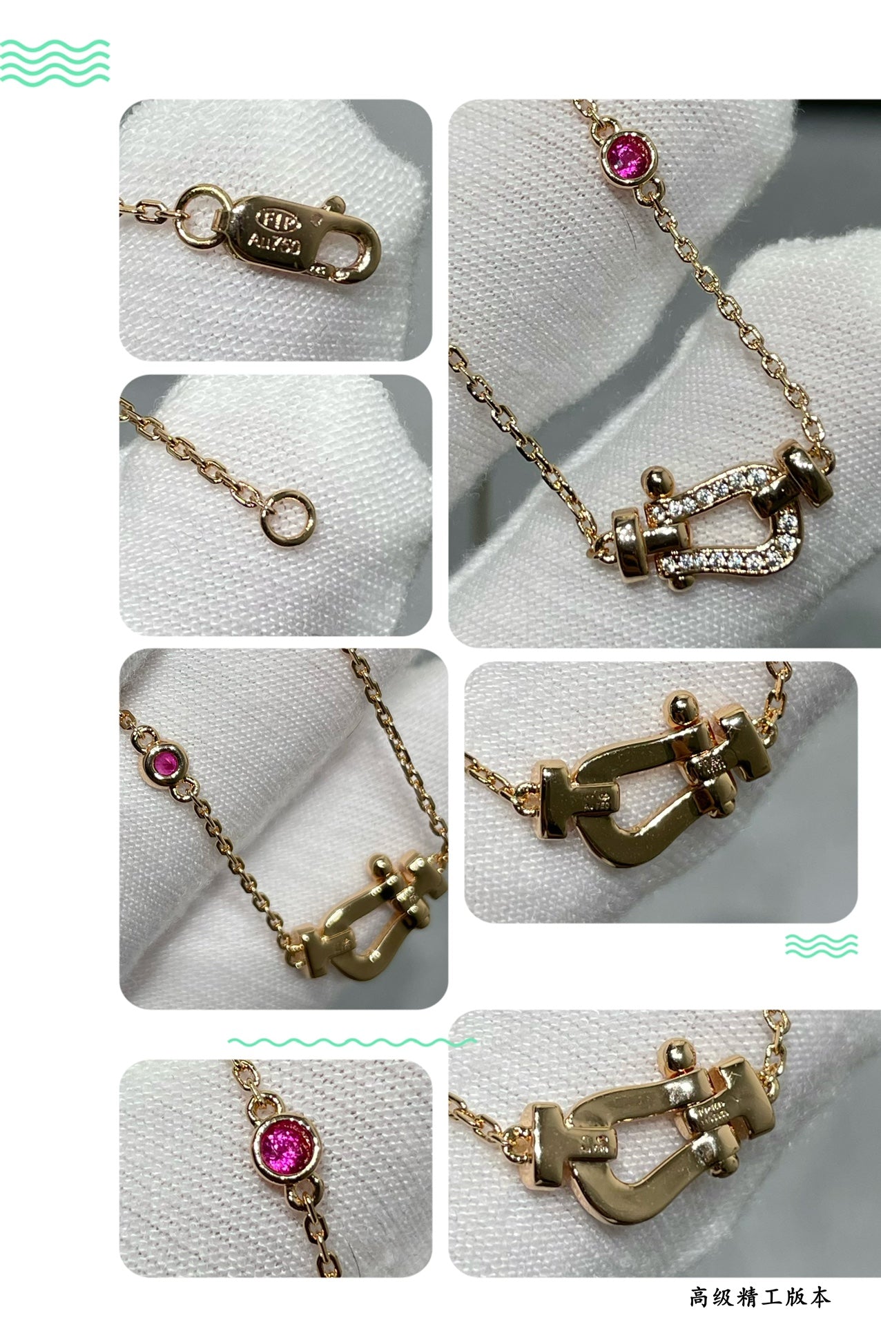 [Regal Jewels]FORCE 10 DIAMOND PINK GOLD NECKLACE
