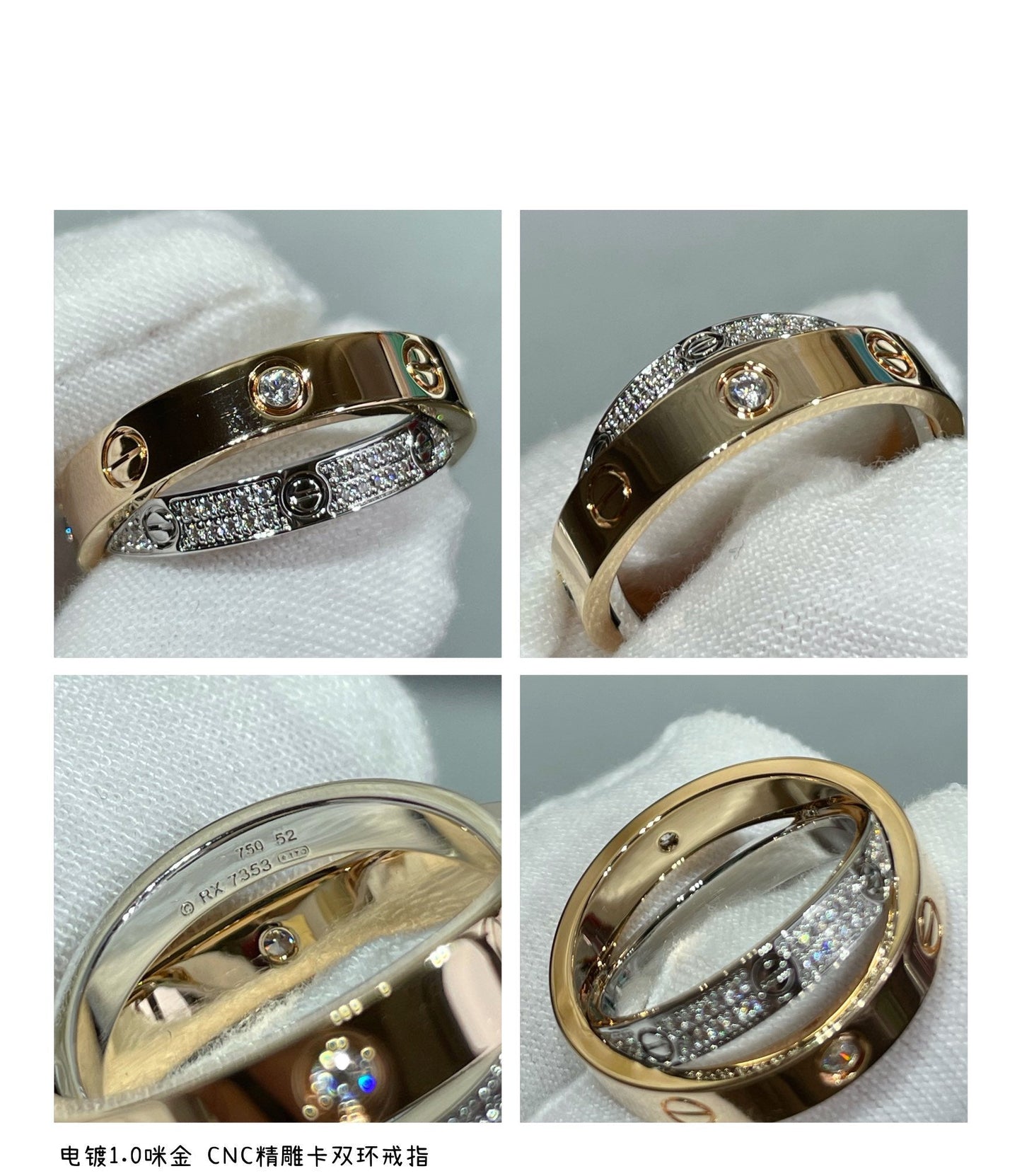 [Regal Jewels]LOVE PINK GOLD SILVER DIAMOND DOUBLE RING