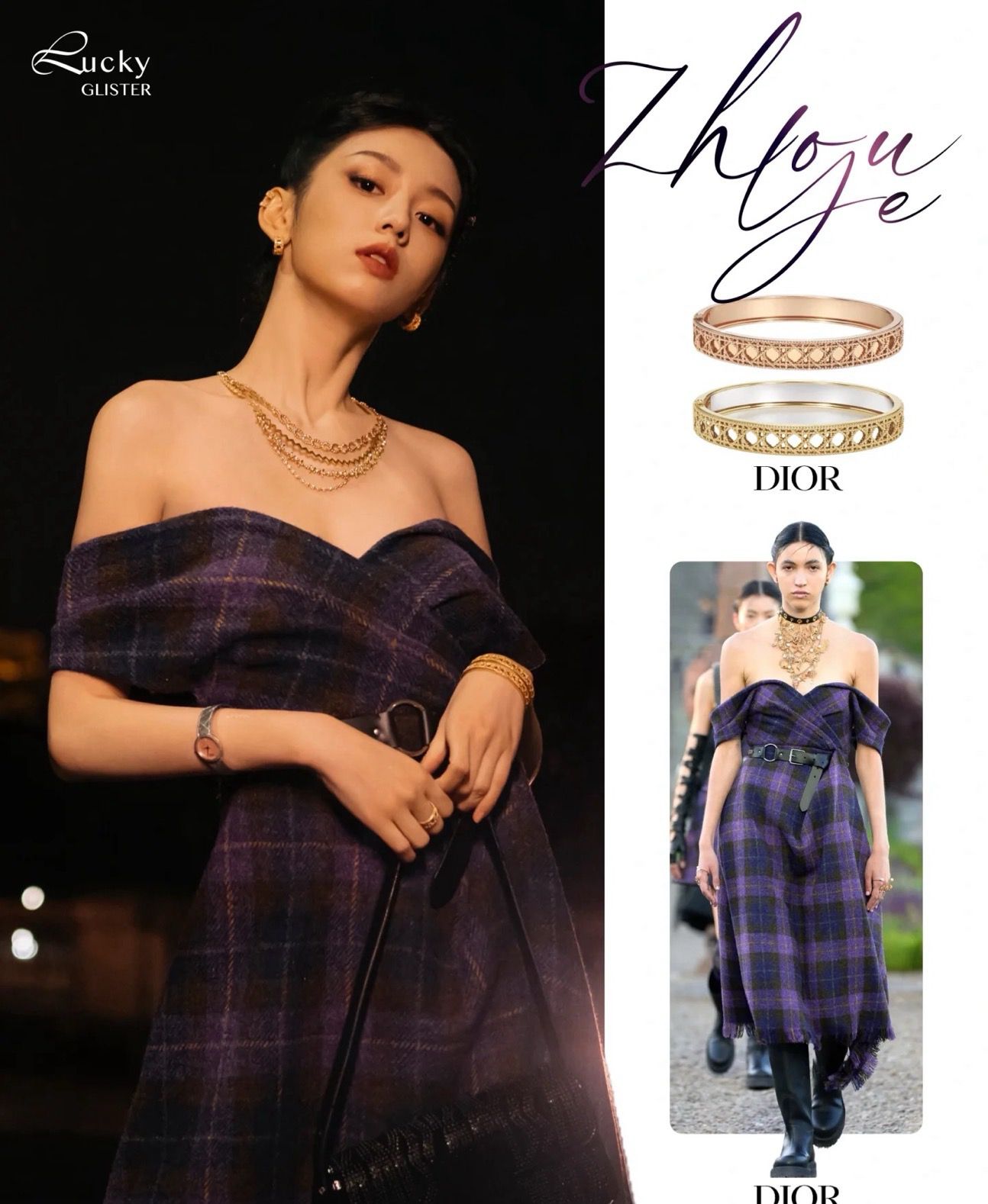 [Regal Jewels]Canopy Pattern Bracelet